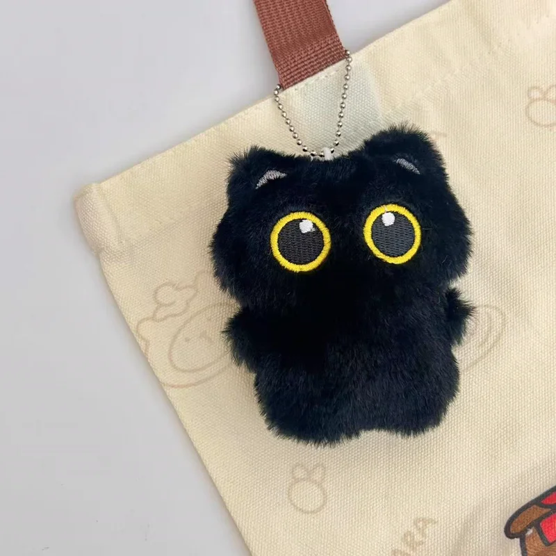 Big-Eye Black Cat Squeaky Plush Charm