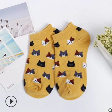 Cotton Cat Socks