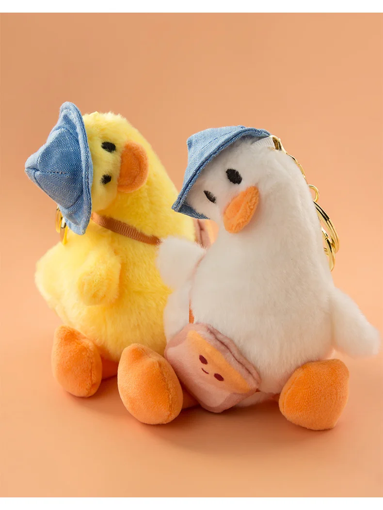 Duck Plush Keychain