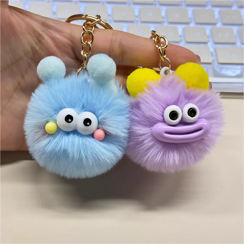 Cartoon Plush Keychain