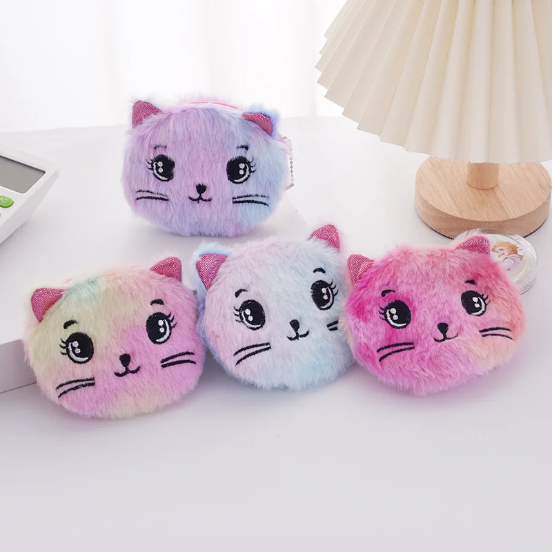 Cat Face Coin Purse