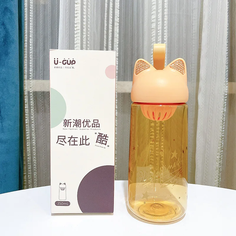 Glitter Cat Bottle 350ml