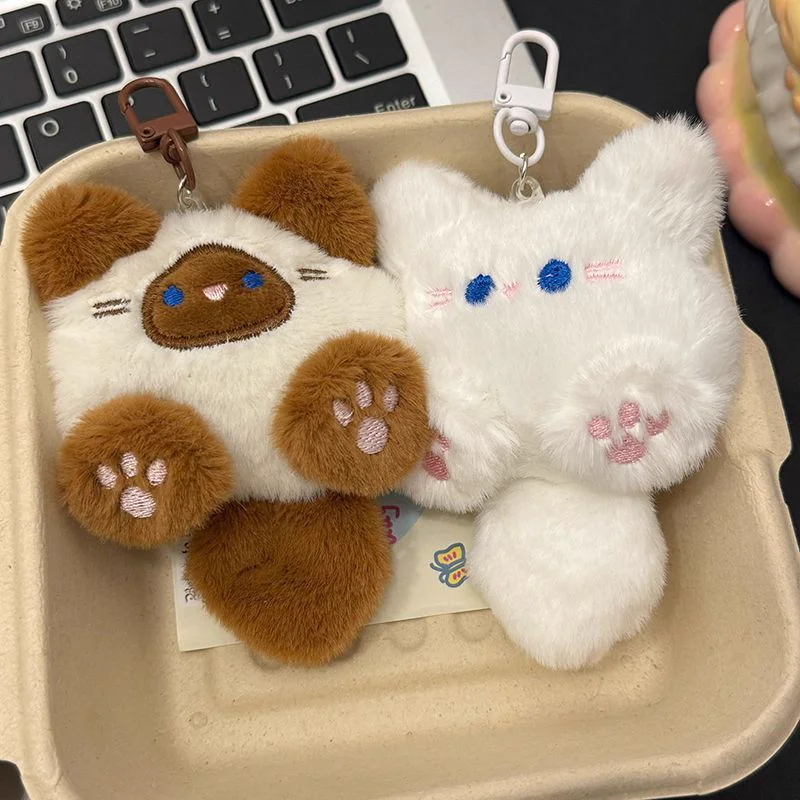 Long-Tail Cat Plush Pendant