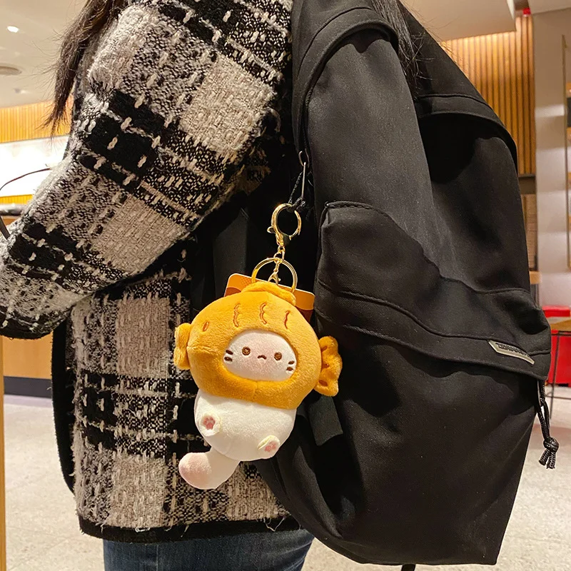 Plush Cocoa Cat Snack Keychain