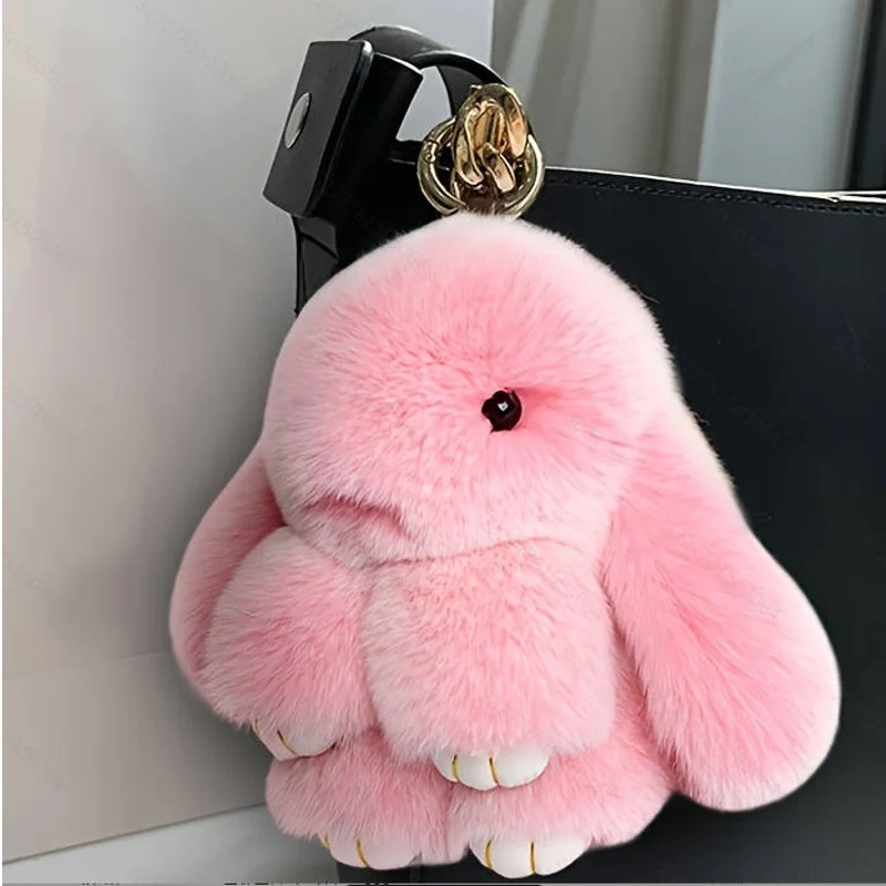 Bunny Pom Keychain