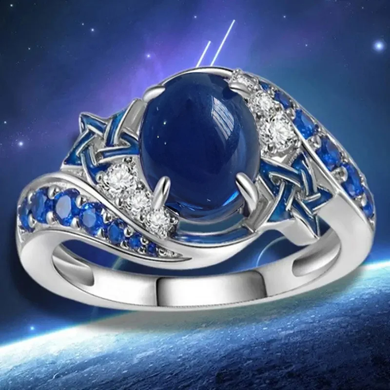 Striped Star Band Ring
