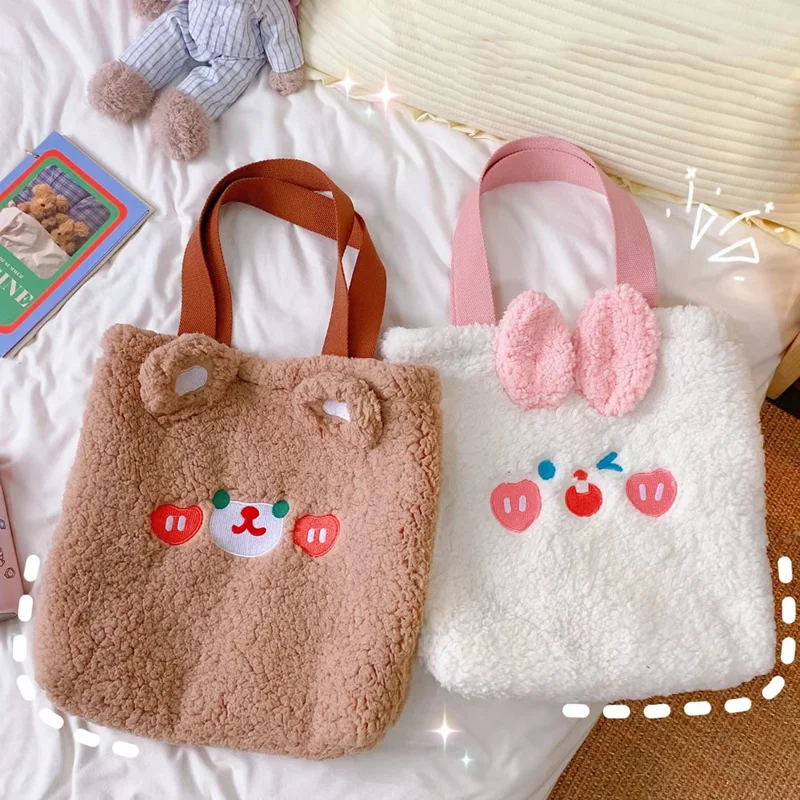 Bear And Bunny Plush Tote Bag